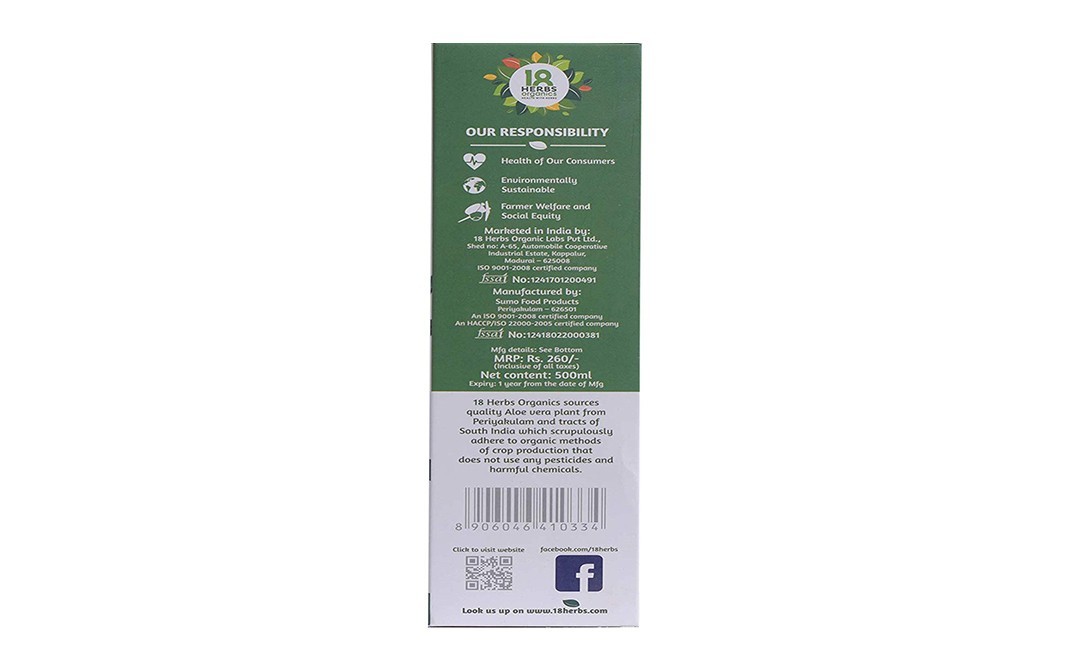 18 Herbs Organics Aloe Vera Fresh Juice Concentrate-   Pack  500 millilitre